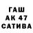 ЭКСТАЗИ круглые ThoseKa
