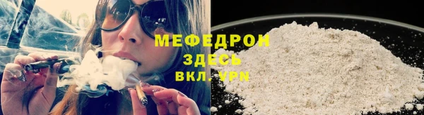 гидропоника Богданович
