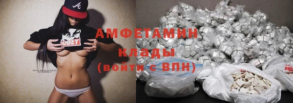 гидропоника Богданович