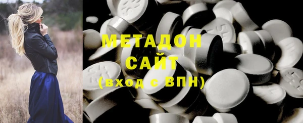 гидропоника Богданович