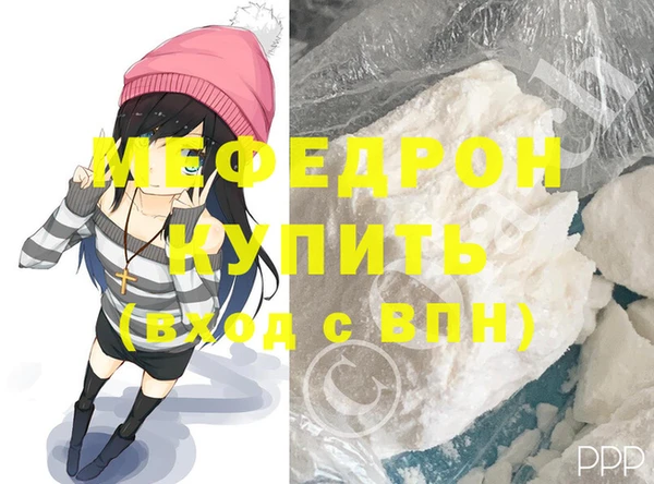 гидропоника Богданович