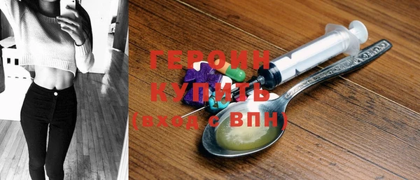 гидропоника Богданович