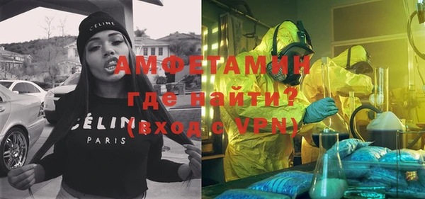 мдпв Богородск