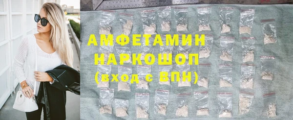 гидропоника Богданович