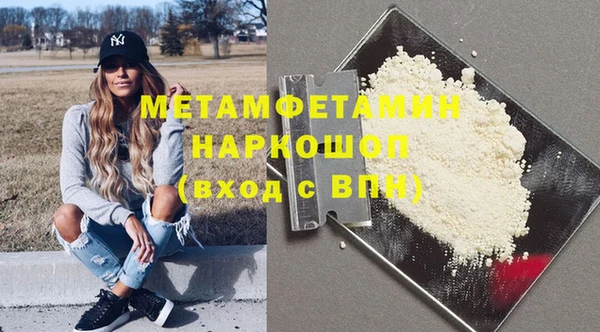 мдпв Богородск
