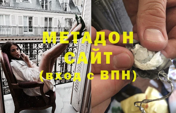 шишки Богородицк