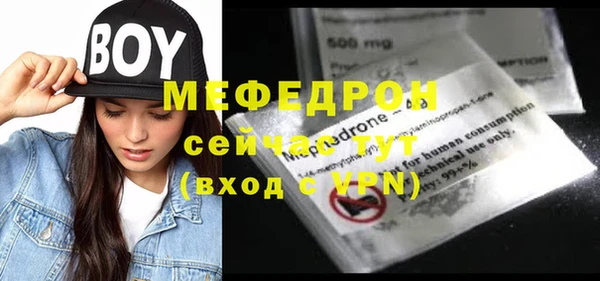 гидропоника Богданович