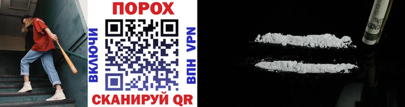 Купить закладки  Грязовец  Метамфетамин винт 